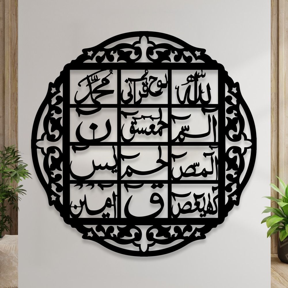 The trending beautifull wooden wall clock Decoration For Home Decor Living Bed Room And Offices And For Gifts Piece (Item artical no 1)