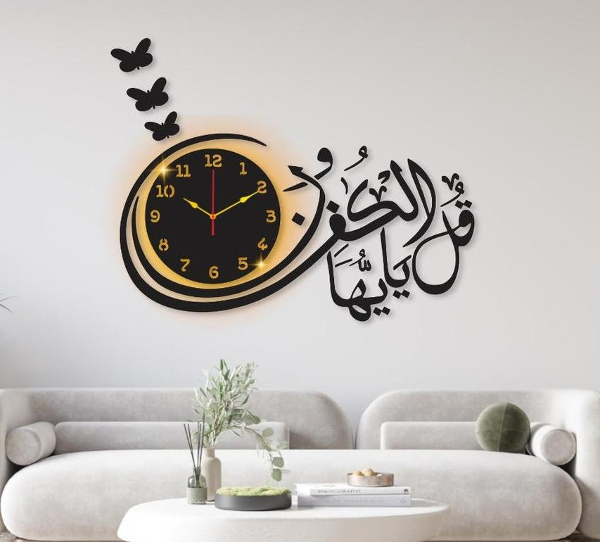 Beautiful Calligraphy wall Clook