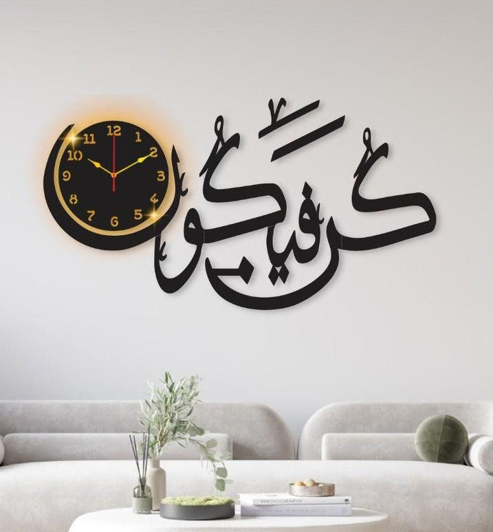 Beautiful Calligraphy wall Clook
