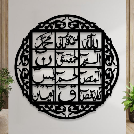 The trending beautifull wooden wall clock Decoration For Home Decor Living Bed Room And Offices And For Gifts Piece (Item artical no 1)
